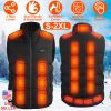 1Pc Heated Vest Men Women Heated Jacket with 23 Heating Zones 3 Heat Levels USB Powered Machine Washable for Winter Hiking Skiing Skating Outdoor Acti